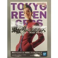 Prize Figure - Figure - Tokyo Revengers / Hanma Shuuji