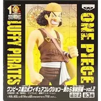 Prize Figure - Figure - One Piece / Usopp
