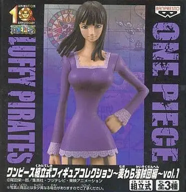 Prize Figure - Figure - One Piece / Nico Robin