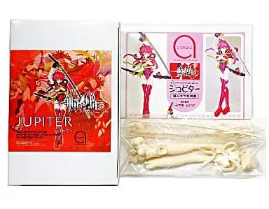 Figure - Garage Kit - Resin Cast Assembly Kit - Samurai Jupiter
