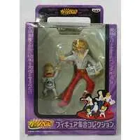 Prize Figure - Figure - Zatch Bell!