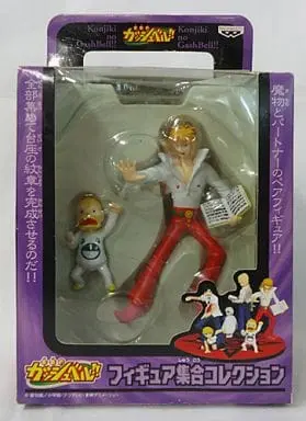 Prize Figure - Figure - Zatch Bell!