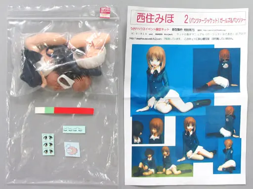 Resin Cast Assembly Kit - Figure - Girls und Panzer / Nishizumi Miho & Akiyama Yukari