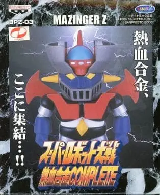 Prize Figure - Figure - Mazinger Z