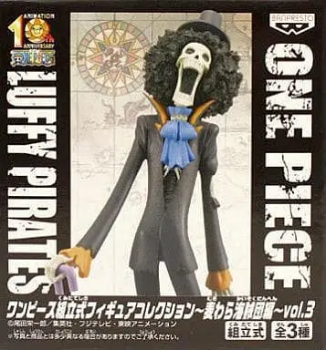 Prize Figure - Figure - One Piece / Brook