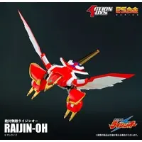 Figure - Absolutely Invincible Raijin-Oh