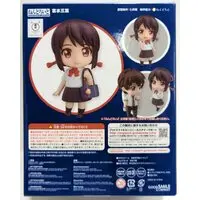 Nendoroid - Kimi no Na wa. (Your Name.)