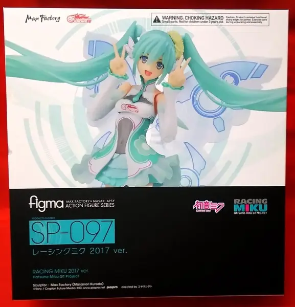 figma - VOCALOID / Racing Miku & Hatsune Miku