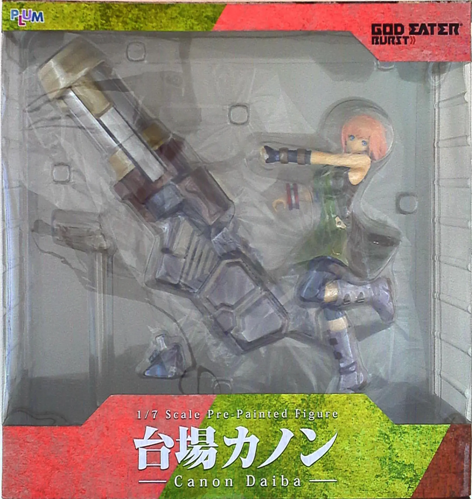 Figure - God Eater / Daiba Kanon
