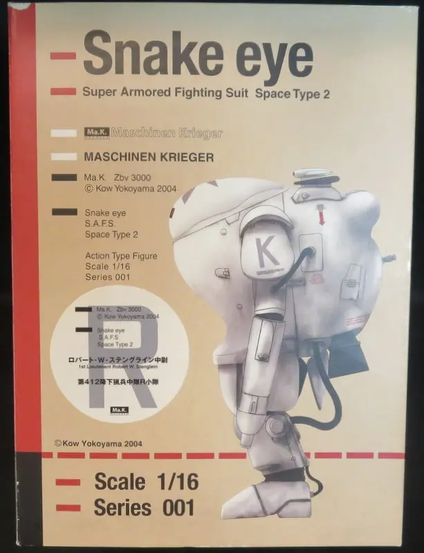 Figure - Maschinen Krieger ZbV 3000