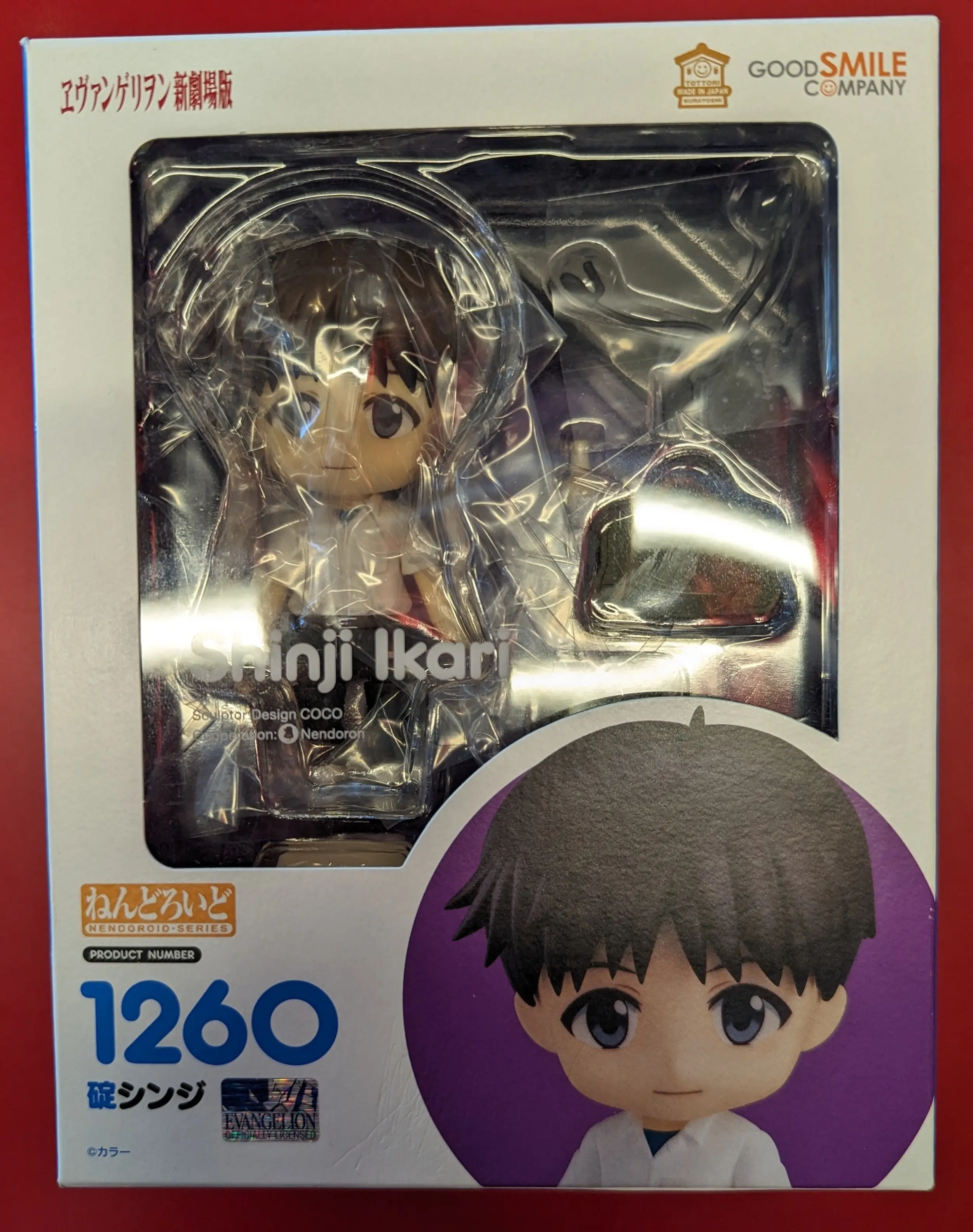 Nendoroid - Neon Genesis Evangelion / Ikari Shinji