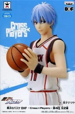 Prize Figure - Figure - Kuroko no Basket (Kuroko's Basketball) / Kuroko Tetsuya