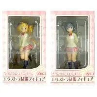 Prize Figure - Figure - Kore ga Watashi no Goshujinsama (He is My Master) / Sawatari Mitsuki & Sawatari Izumi