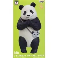 Sofubi Figure - Shirokuma Cafe (Polar Bear Cafe)