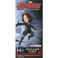 Ichiban Kuji - World Collectable Figure - The Avengers