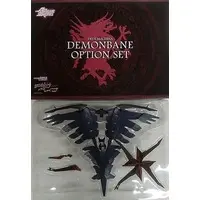 Figure - Demonbane