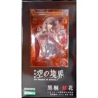 Figure - Kara no Kyoukai (The Garden of Sinners)