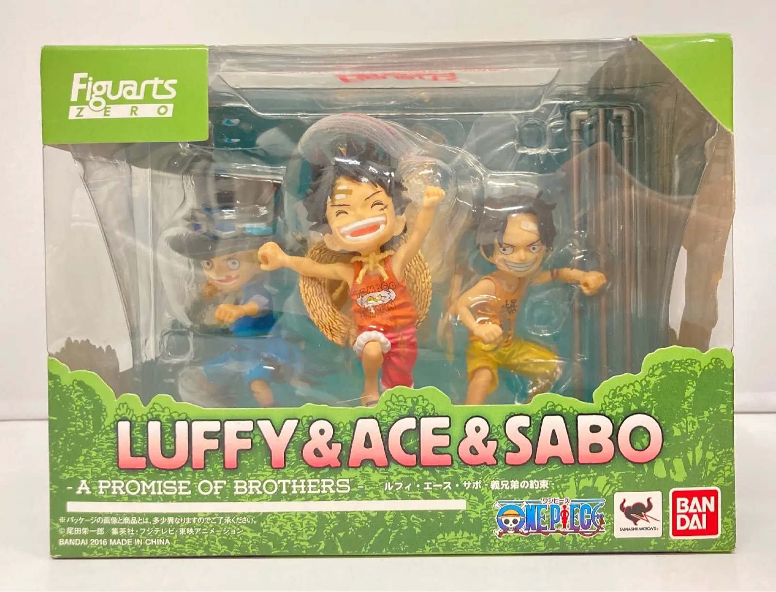 Figuarts Zero - One Piece / Luffy & Ace & Sabo
