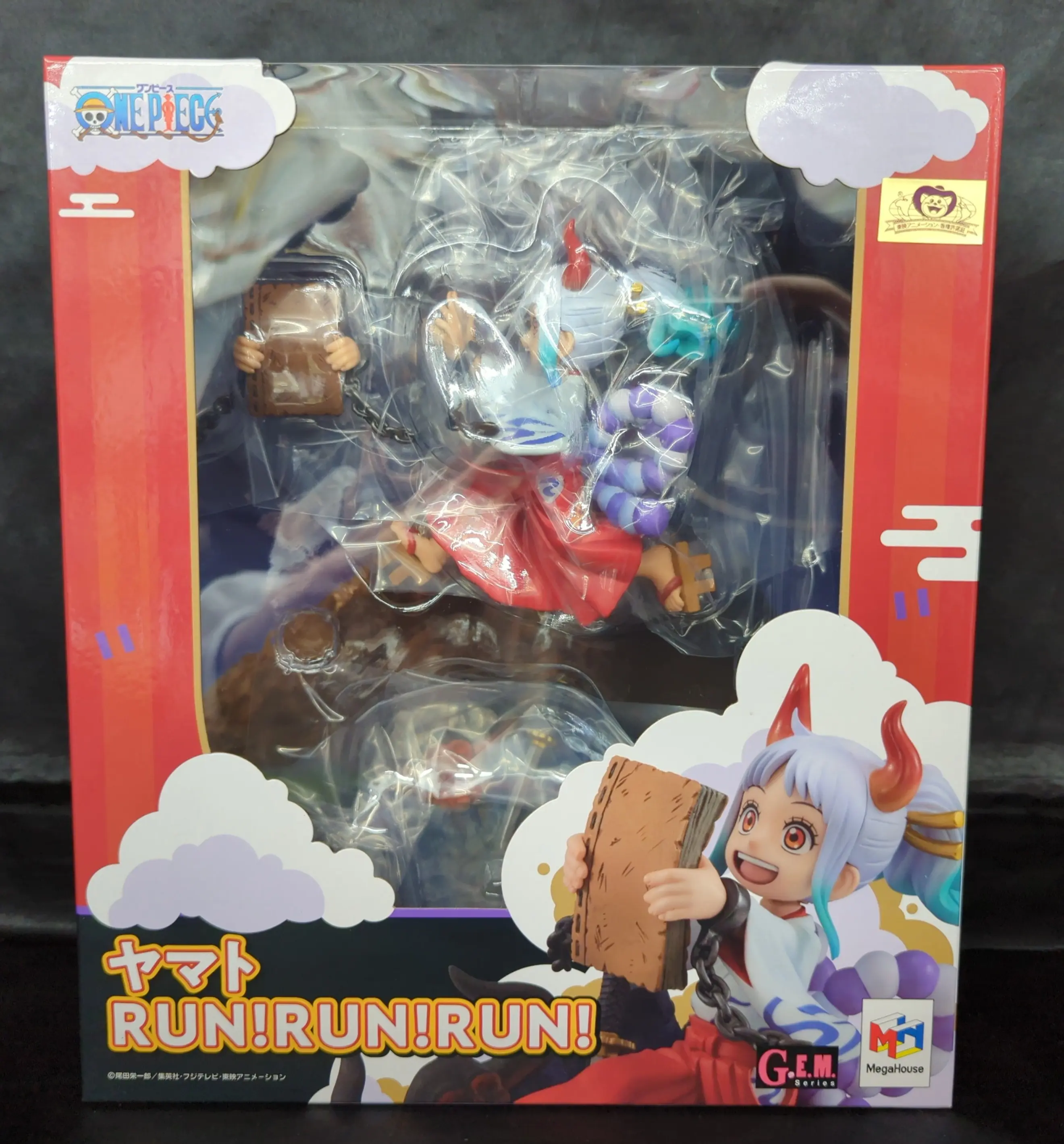 G.E.M. - One Piece / Yamato