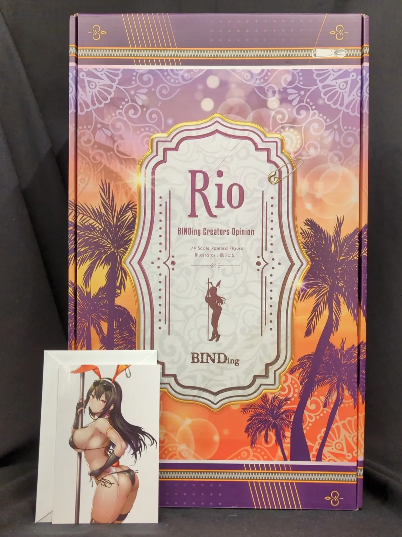 BINDing - Rio (Uo Denim) - Uo Denim