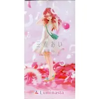 Luminasta - Suki na Ko ga Megane wo Wasureta (The Girl I Like Forgot Her Glasses)