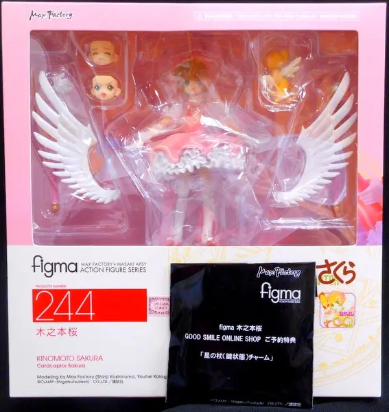 figma - Cardcaptor Sakura / Kinomoto Sakura