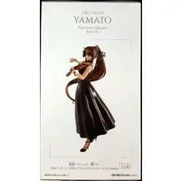 Prize Figure - Figure - KanColle / Yamato