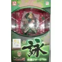 Figure - Senran Kagura