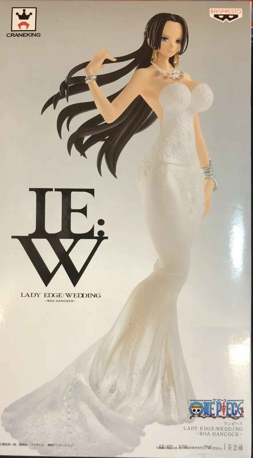 Lady Edge: Wedding - One Piece / Boa Hancock