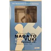 Figure - The Melancholy of Haruhi Suzumiya / Nagato Yuki