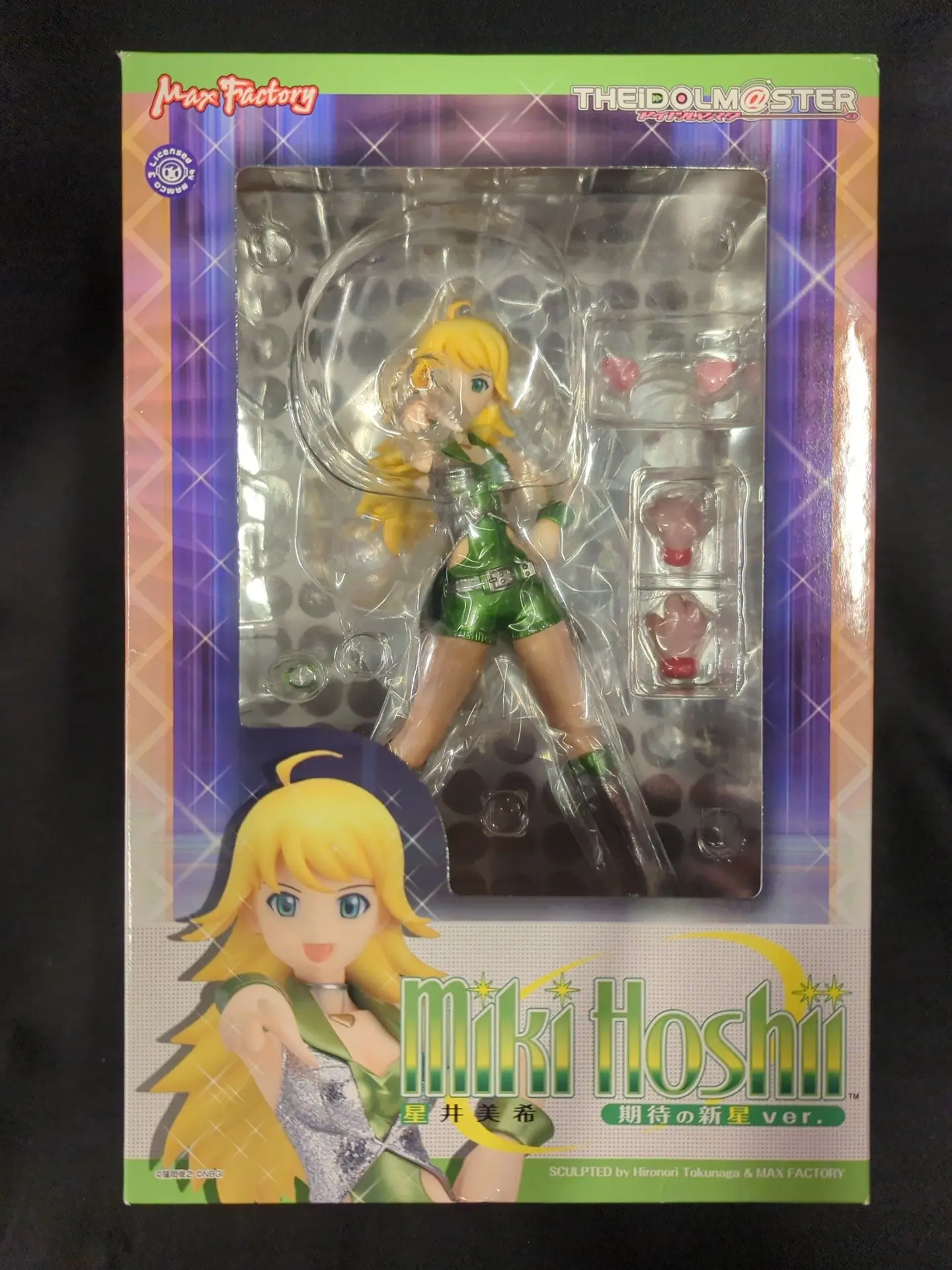 Figure - The Idolmaster / Hoshii Miki