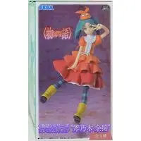 Figure - Monogatari series / Ononoki Yotsugi