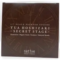 Figure - Hoshizaki Yua - Yuuki Hagure