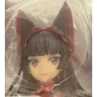 Figure - Gate: Jieitai Kanochi nite, Kaku Tatakaeri / Rory Mercury