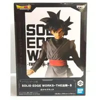 Prize Figure - Figure - Dragon Ball / Son Gokuu