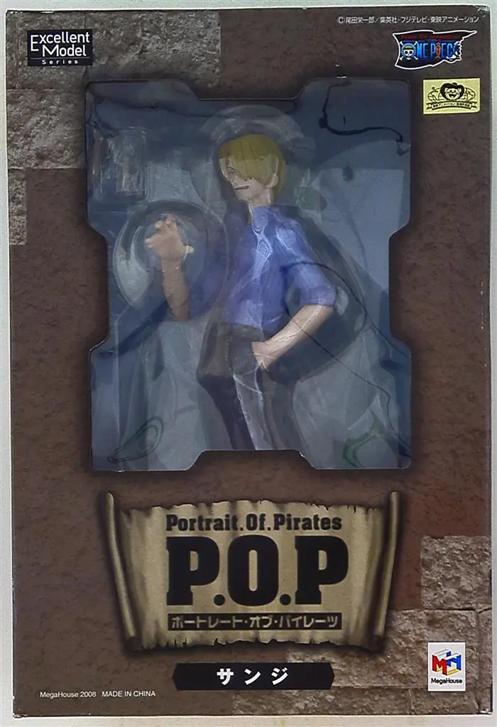 Figure - One Piece / Sanji