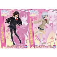 Prize Figure - Figure - Oniichan dakedo Ai sae Areba Kankeinai yo ne!