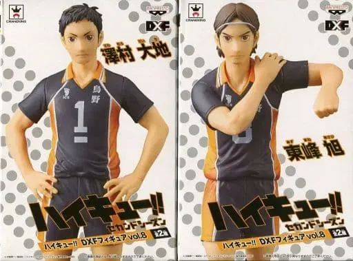 Prize Figure - Figure - Haikyu!! / Azumane Asahi & Sawamura Daichi