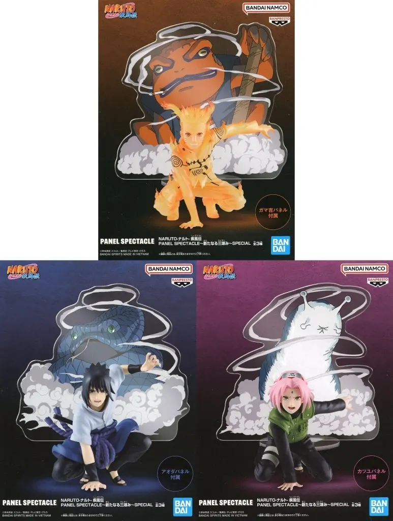 Prize Figure - Figure - NARUTO / Haruno Sakura & Uchiha Sasuke & Uzumaki Naruto