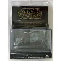 Figure - Star Wars