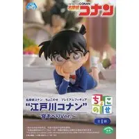 Chokonose - Detective Conan (Case Closed) / Edogawa Conan