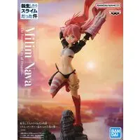 Prize Figure - Figure - Tensura / Milim Nava
