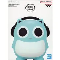 Prize Figure - Figure - BLUE HAMHAM