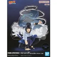 Prize Figure - Figure - NARUTO / Uchiha Sasuke