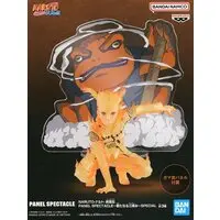 Prize Figure - Figure - NARUTO / Uzumaki Naruto