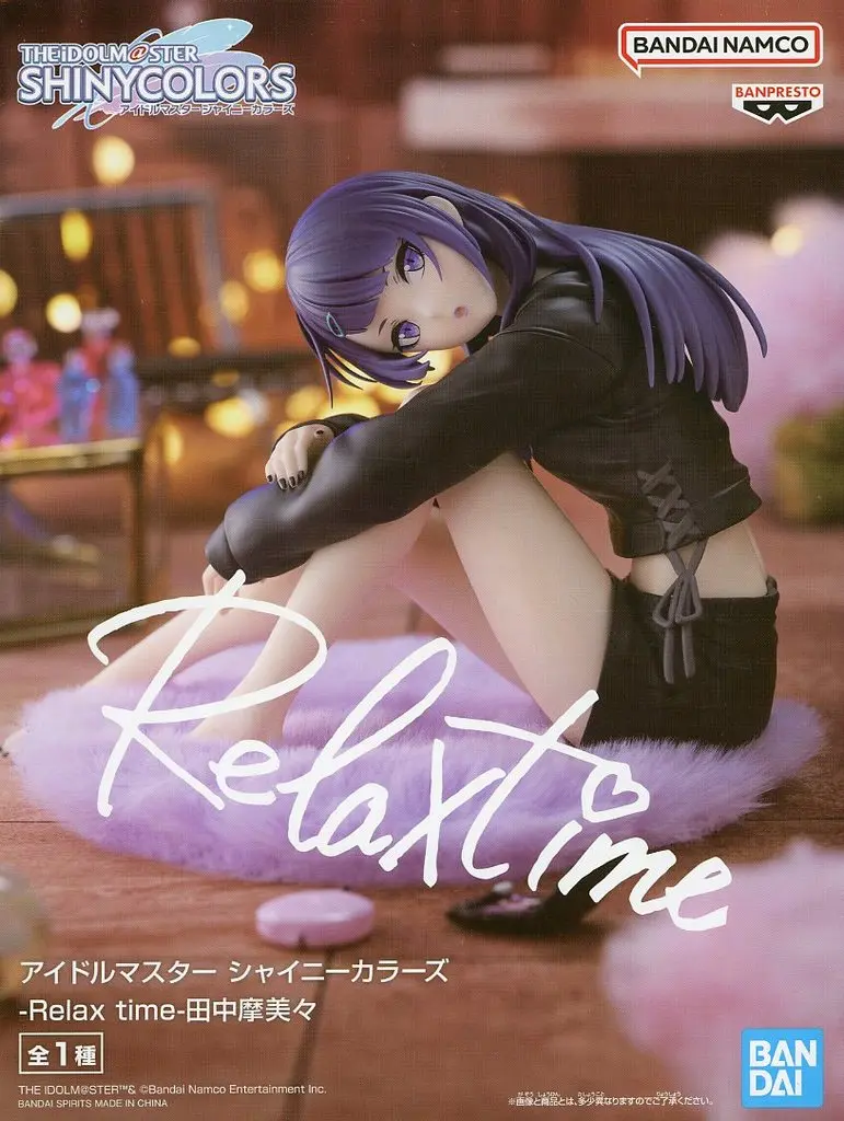 Relax time - The Idolmaster Shiny Colors / Tanaka Mamimi
