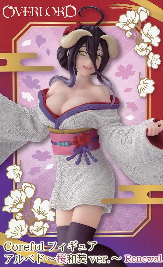 Prize Figure - Figure - Overlord / Albedo