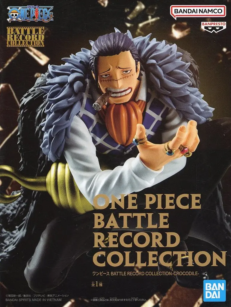 Prize Figure - Figure - One Piece / Crocodile