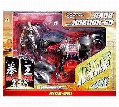 Figure - Fist of the North Star / Raou