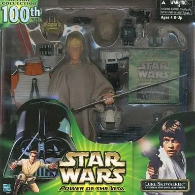 Figure - Star Wars